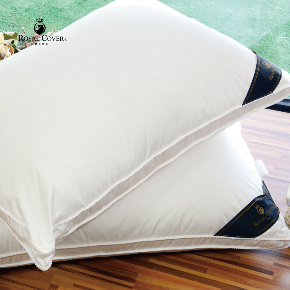 皇家麗質羽絨枕 - 給妳如同飯店般的舒適體驗-